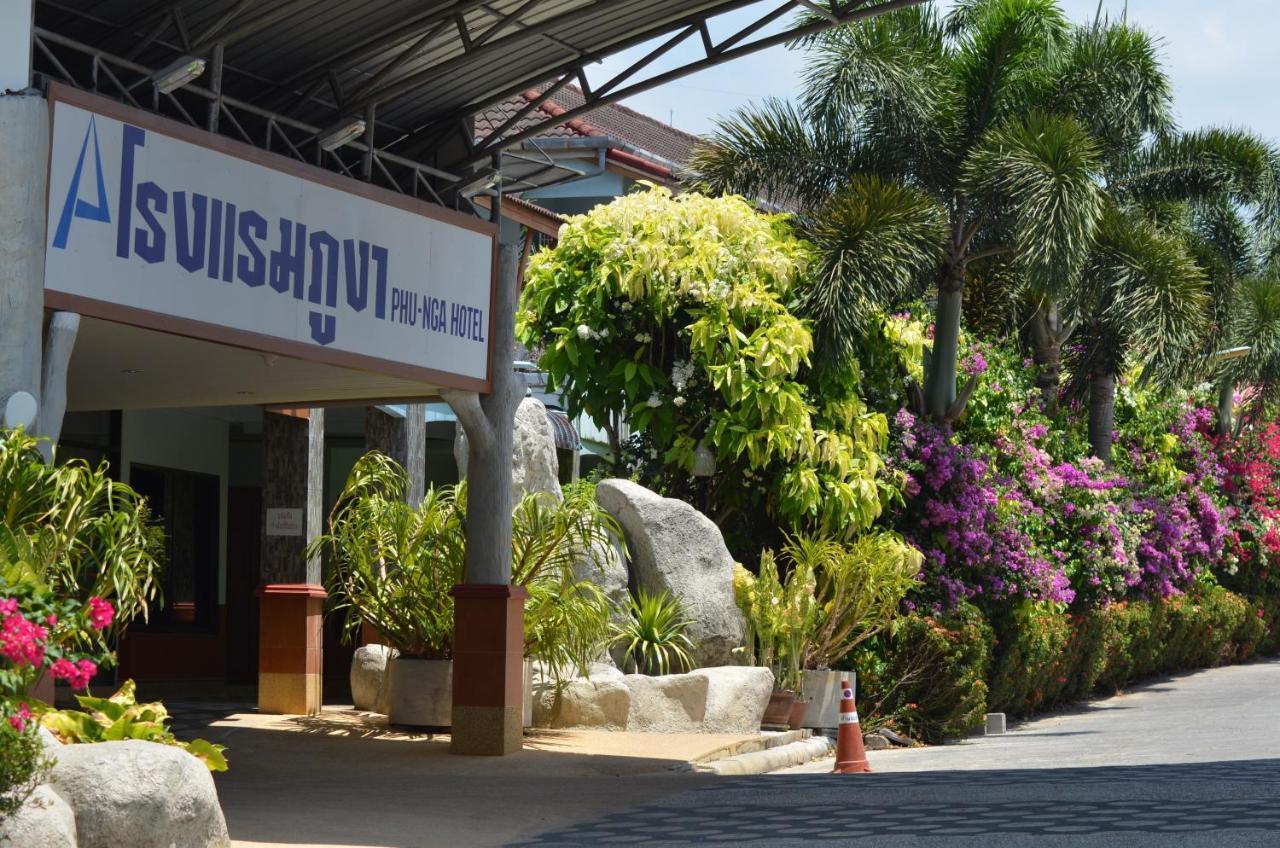 攀牙府 Phu Nga酒店 外观 照片