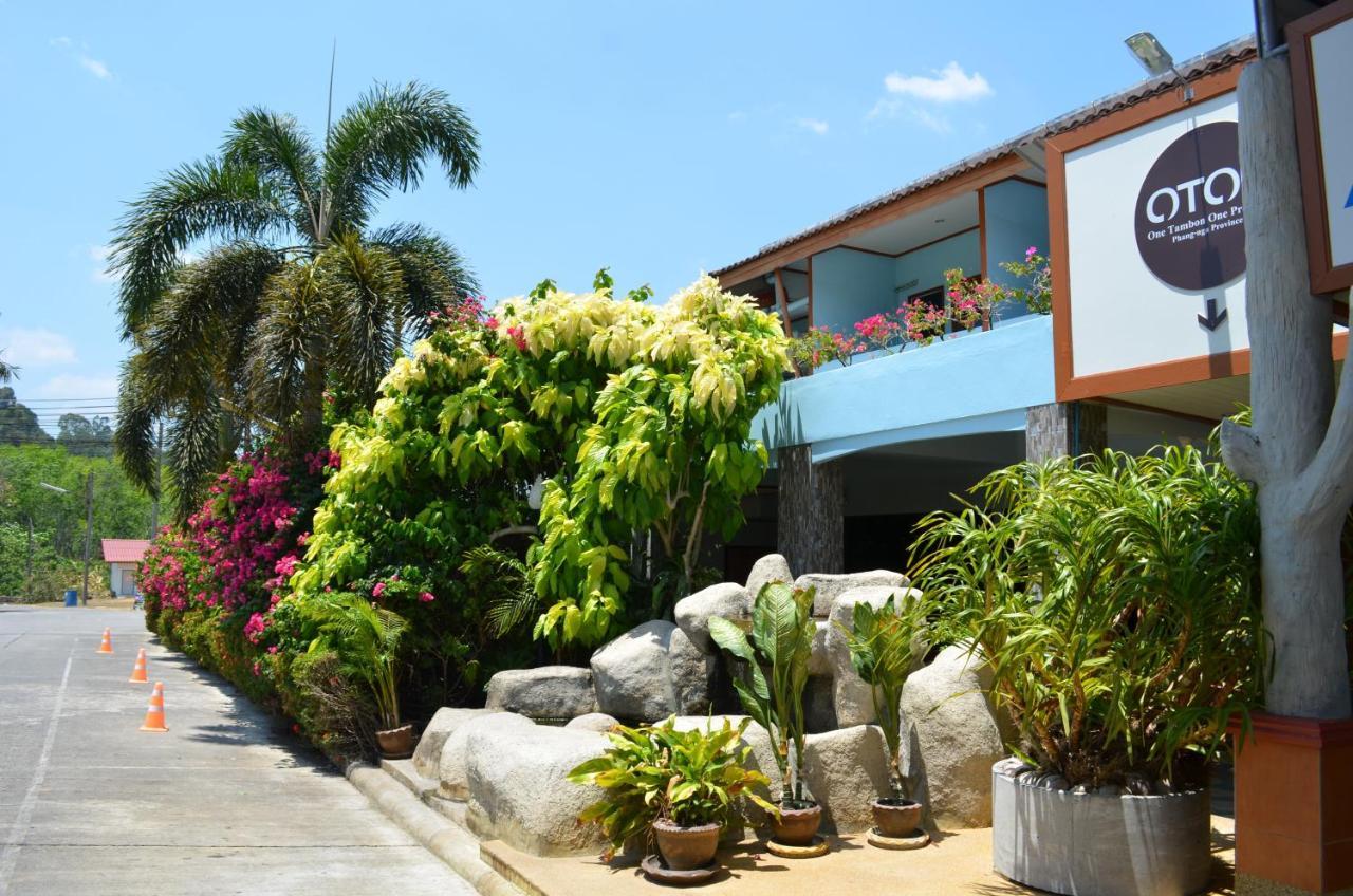 攀牙府 Phu Nga酒店 外观 照片