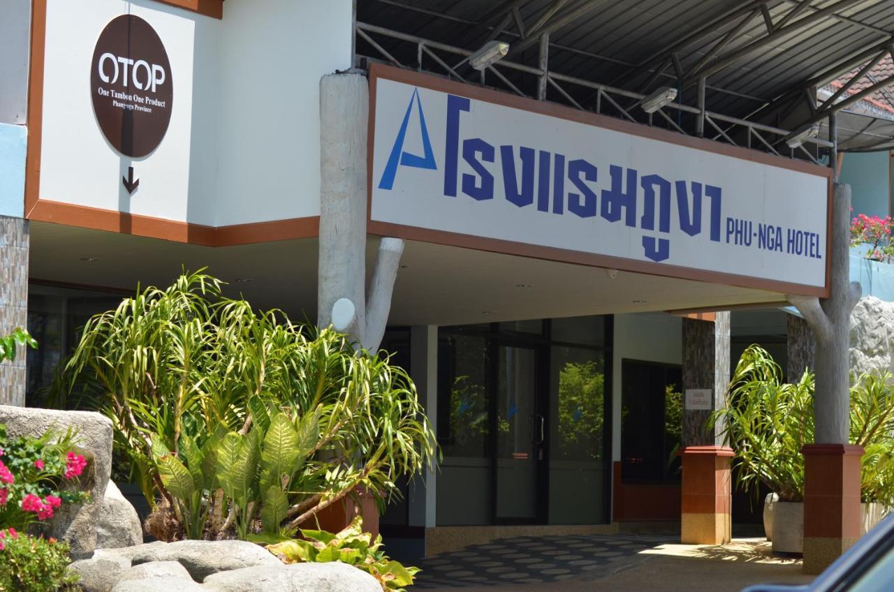 攀牙府 Phu Nga酒店 外观 照片